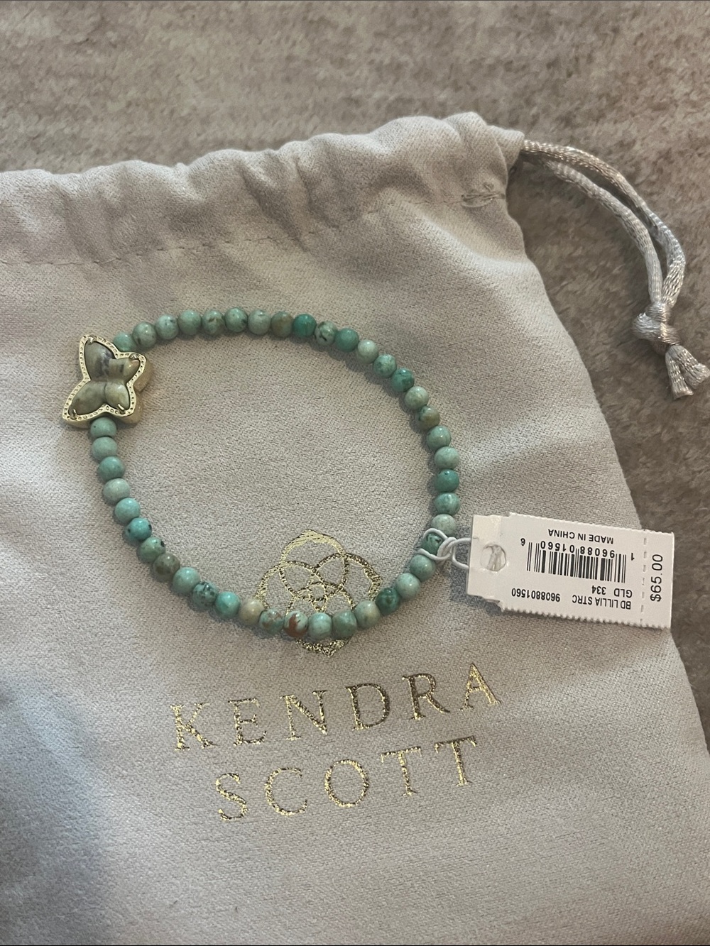 NWT Kendra Scott Turquoise and Gold Beaded Lillia Butterfly Stretch Bracelet - Picture 2 of 4